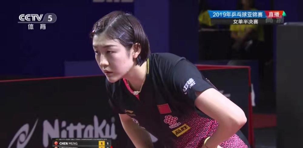 球队则在欧 球队则在欧