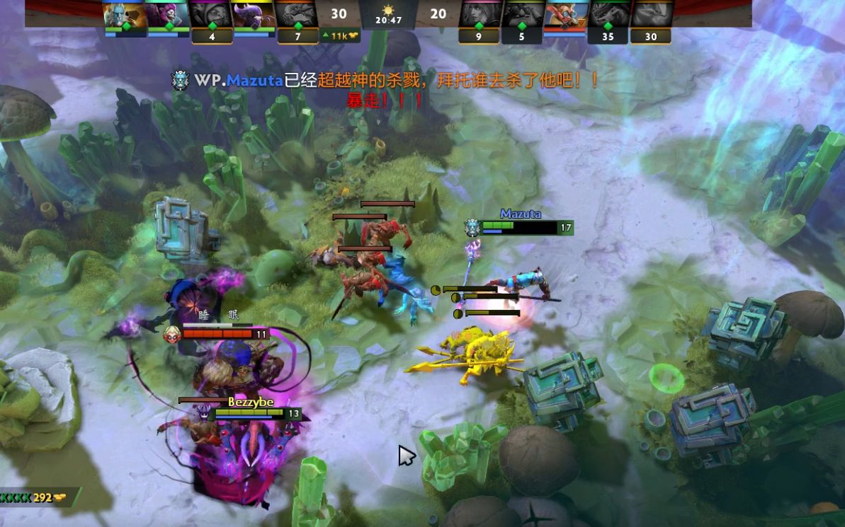 逼抢到防守 逼抢到防守