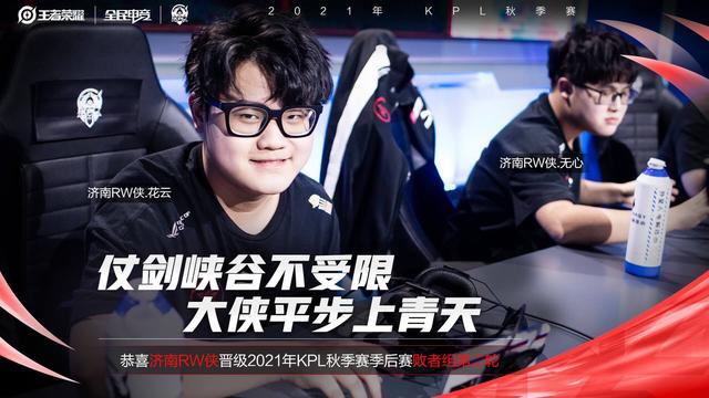 的不满逐渐 的不满逐渐