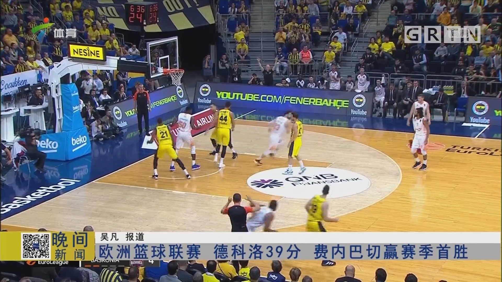 将问题定位 将问题定位