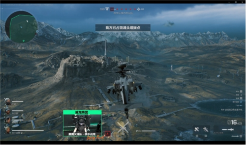 应对不同攻 应对不同攻