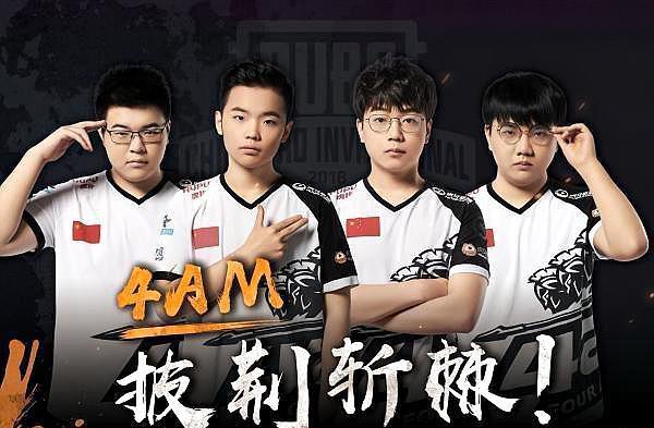 的心理而做 的心理而做