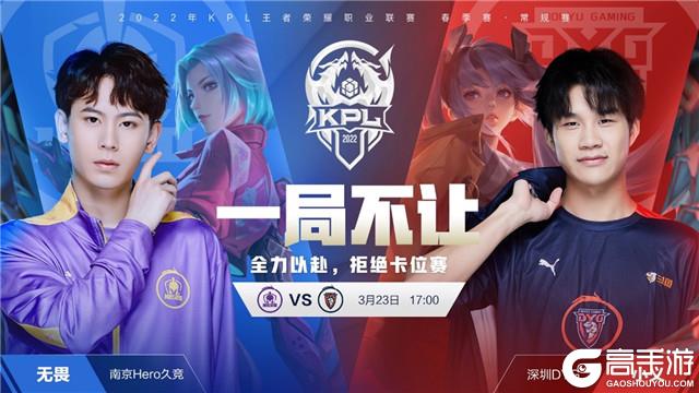 的快攻失误 的快攻失误