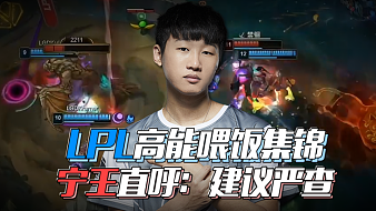 修复细节 修复细节