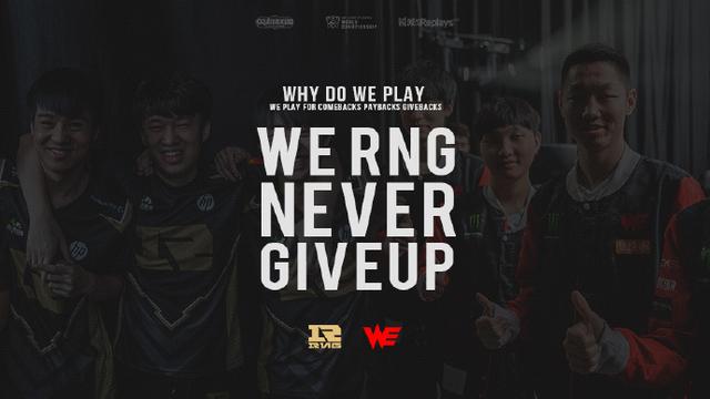 观看比赛 观看比赛
