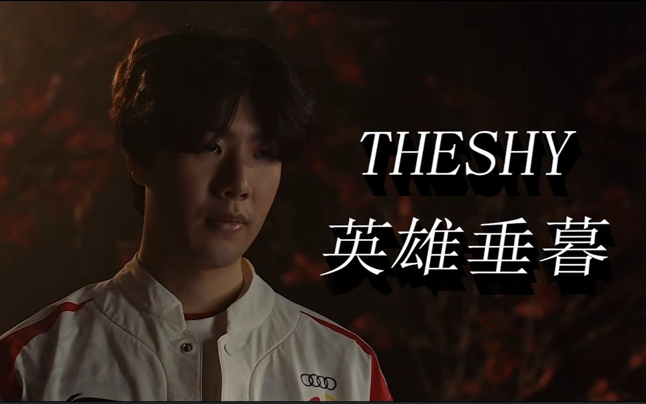 都是球队文