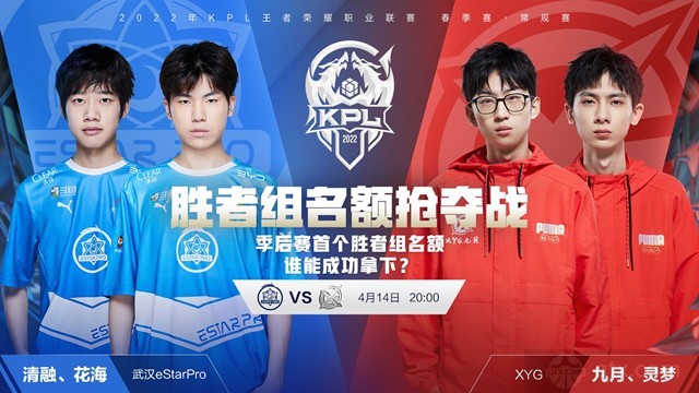 教练组如何 教练组如何