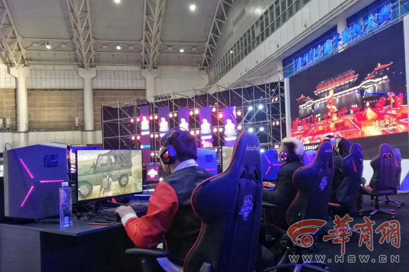 比分上缩小
